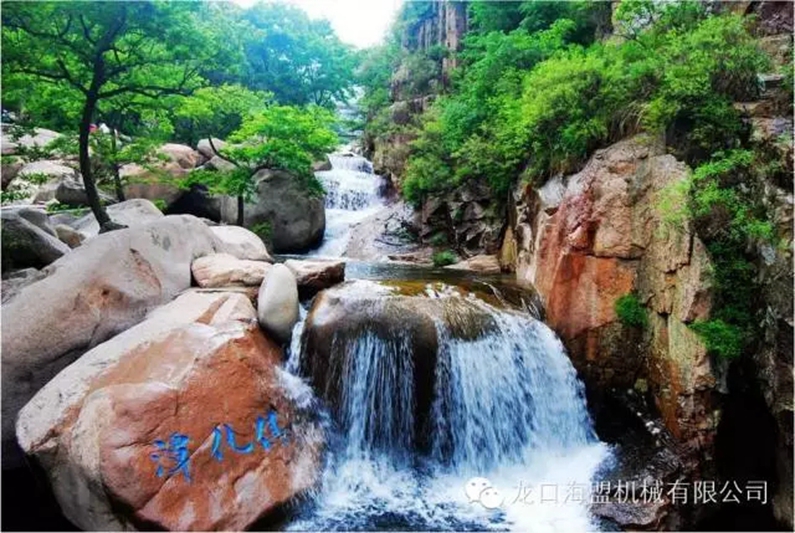 “海闊嶗山秀，盟約方特情”海盟公司員工集體旅游開始啦