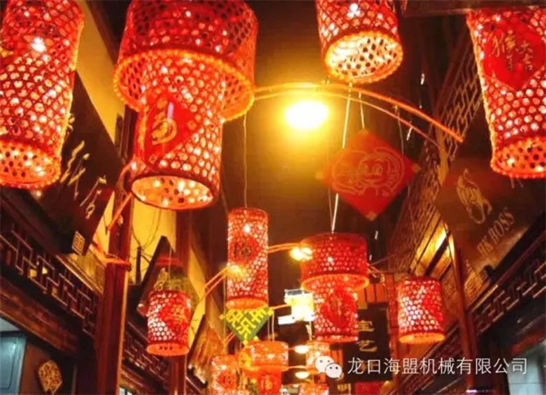 海盟恭祝大家元宵佳節(jié)快樂！