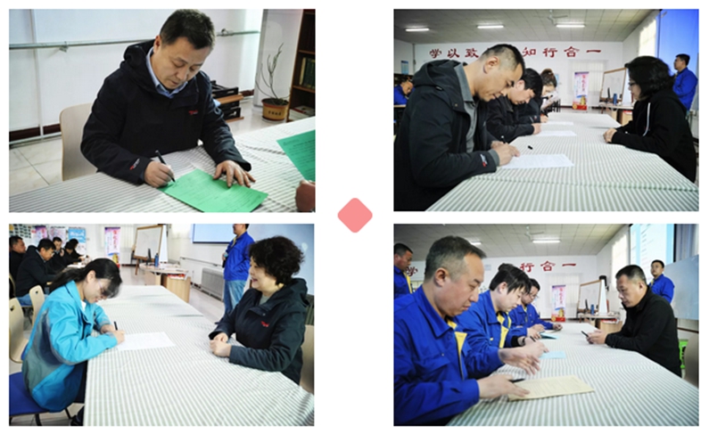 不忘使命，牢記安全—記2019年EHS責(zé)任狀簽訂活動(dòng)