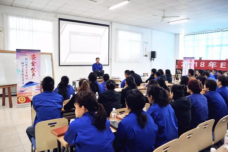 安全在我心中—記2018年EHS安全責(zé)任狀簽訂活動